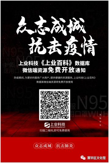 35db42d95577a3bd011b83db20bc4dd9_640_wx_fmt=png&wxfrom=5&wx_lazy=1&wx_co=1.jpg