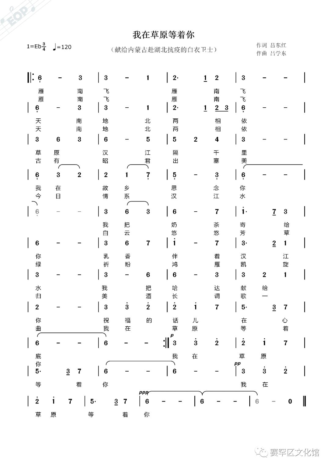 40768c60c36b8ba34317c582549763c5_640_wx_fmt=png&wxfrom=5&wx_lazy=1&wx_co=1.jpg