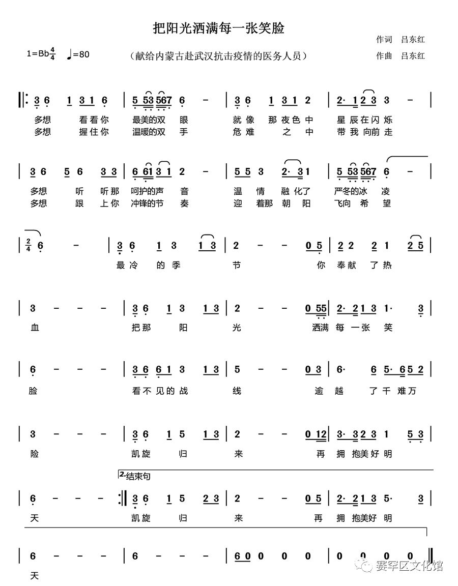 66e7cee98f8f9e2844bc956d0dff2977_640_wx_fmt=png&wxfrom=5&wx_lazy=1&wx_co=1.jpg