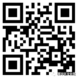 72c0c645191d4ae16ba3fa28b5c2e552_640_wx_fmt=png&wxfrom=5&wx_lazy=1&wx_co=1.png