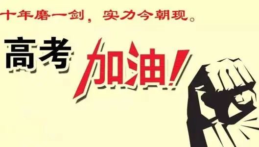 2b64b70671ba90a37801855ee2076c4c_640_wx_fmt=jpeg&wxfrom=5&wx_lazy=1&wx_co=1.jpg