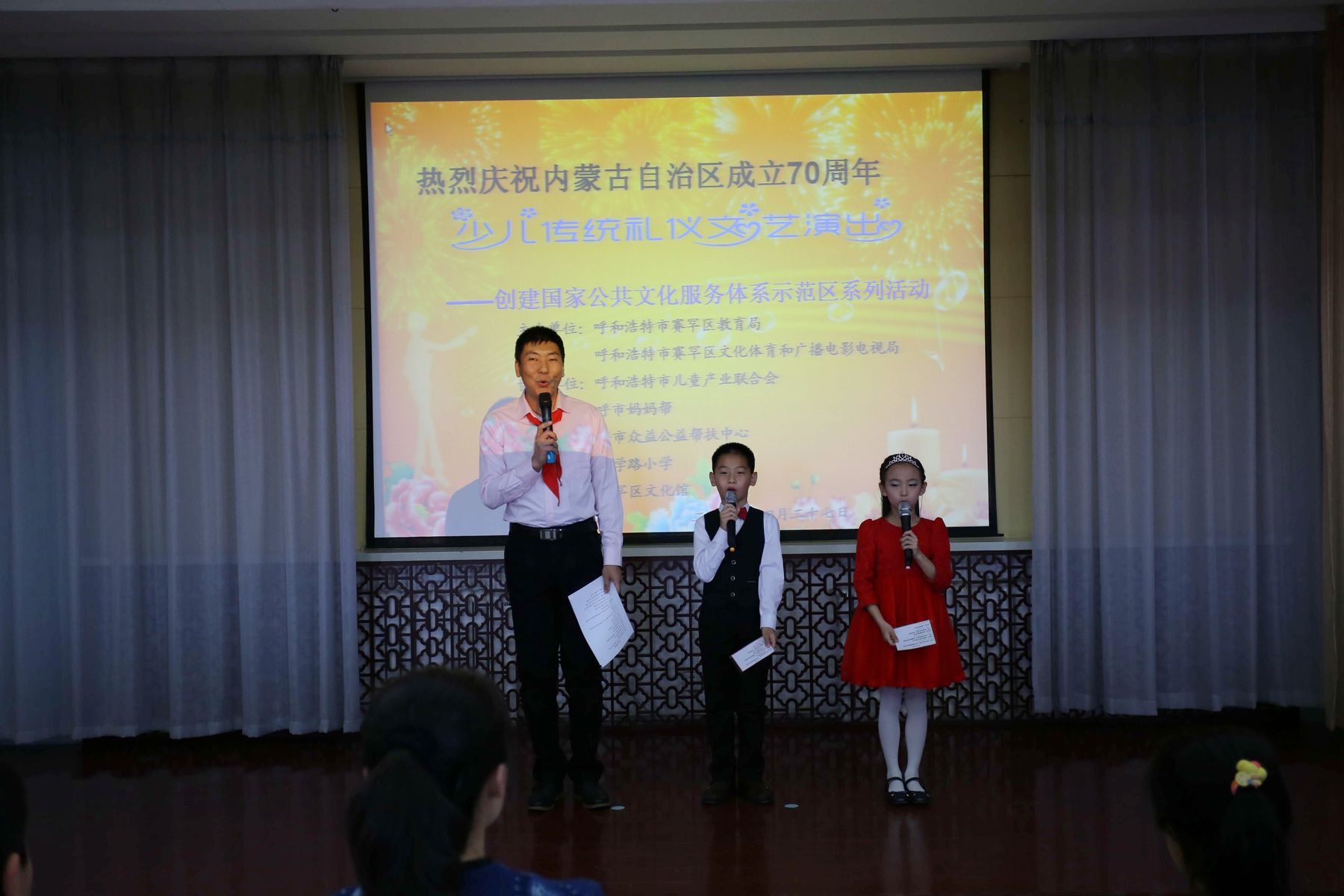 QQ图片20170428063707.jpg
