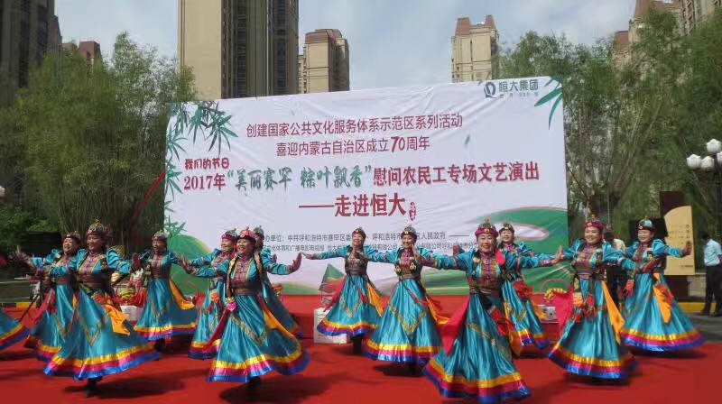 微信图片_20170918103249.jpg