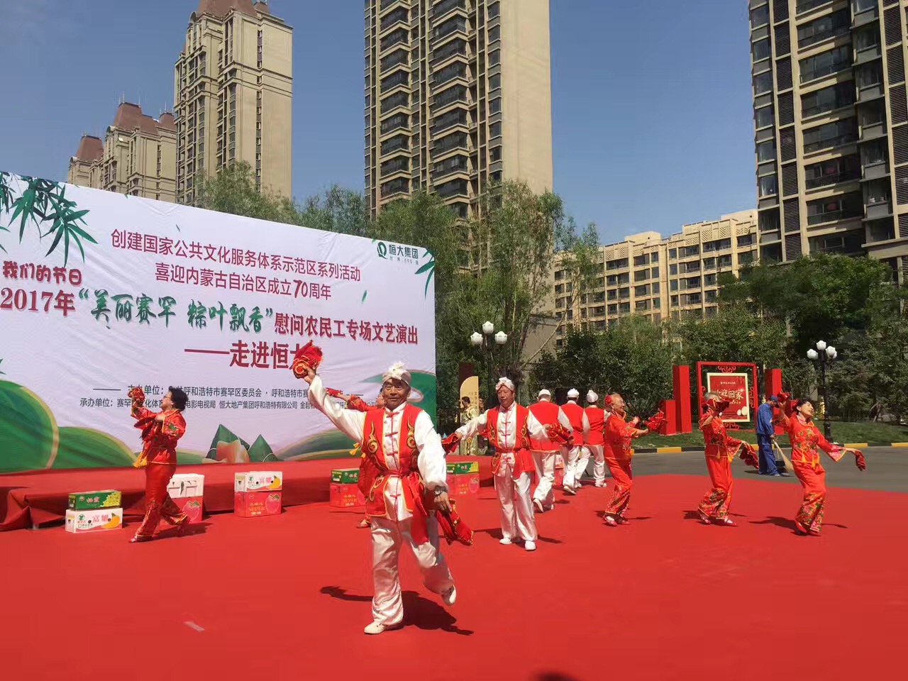 微信图片_20170918103256.jpg