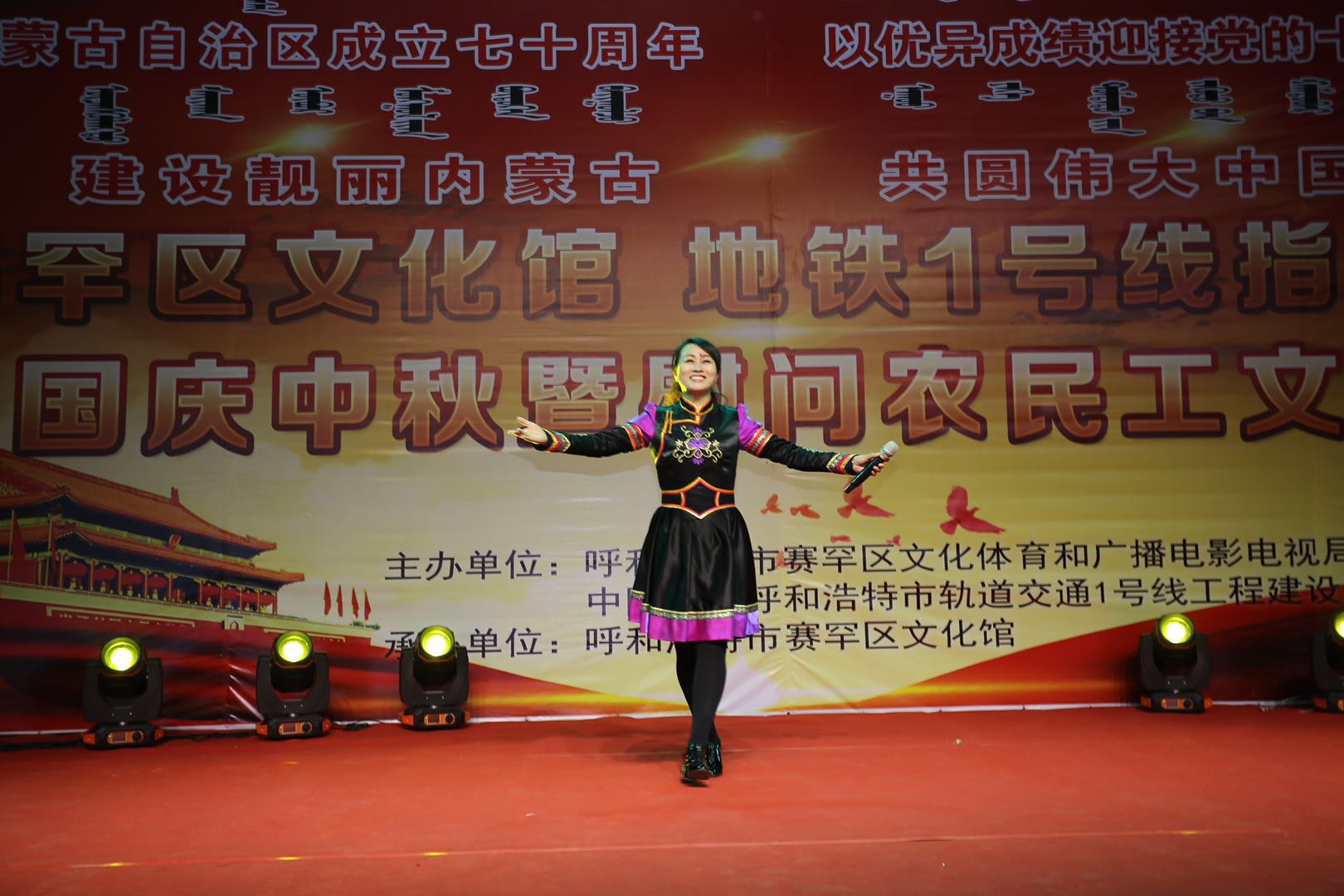 微信图片_20170929221526.jpg