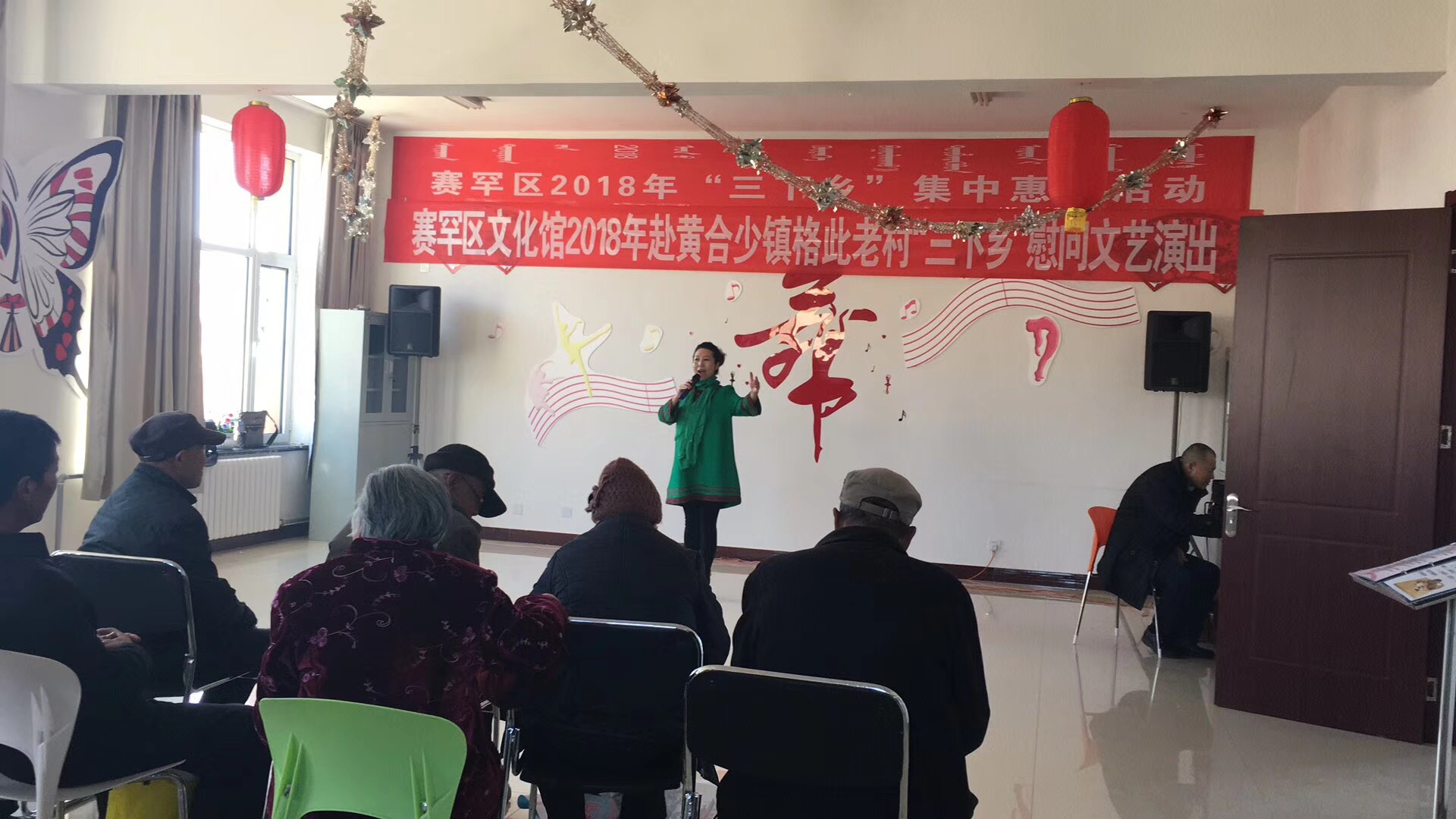 微信图片_20180207173308.jpg