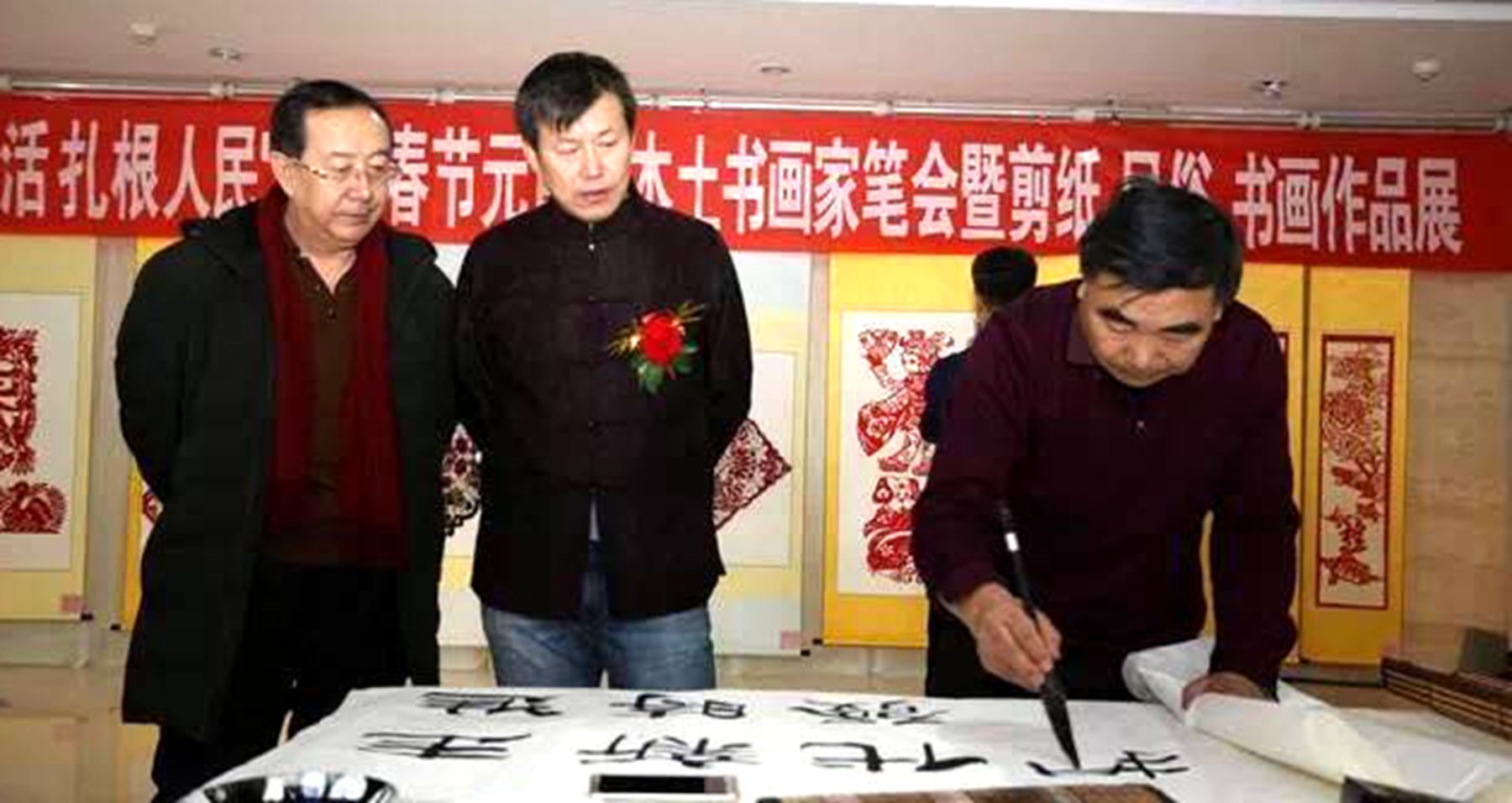 微信图片_20180212165442.jpg