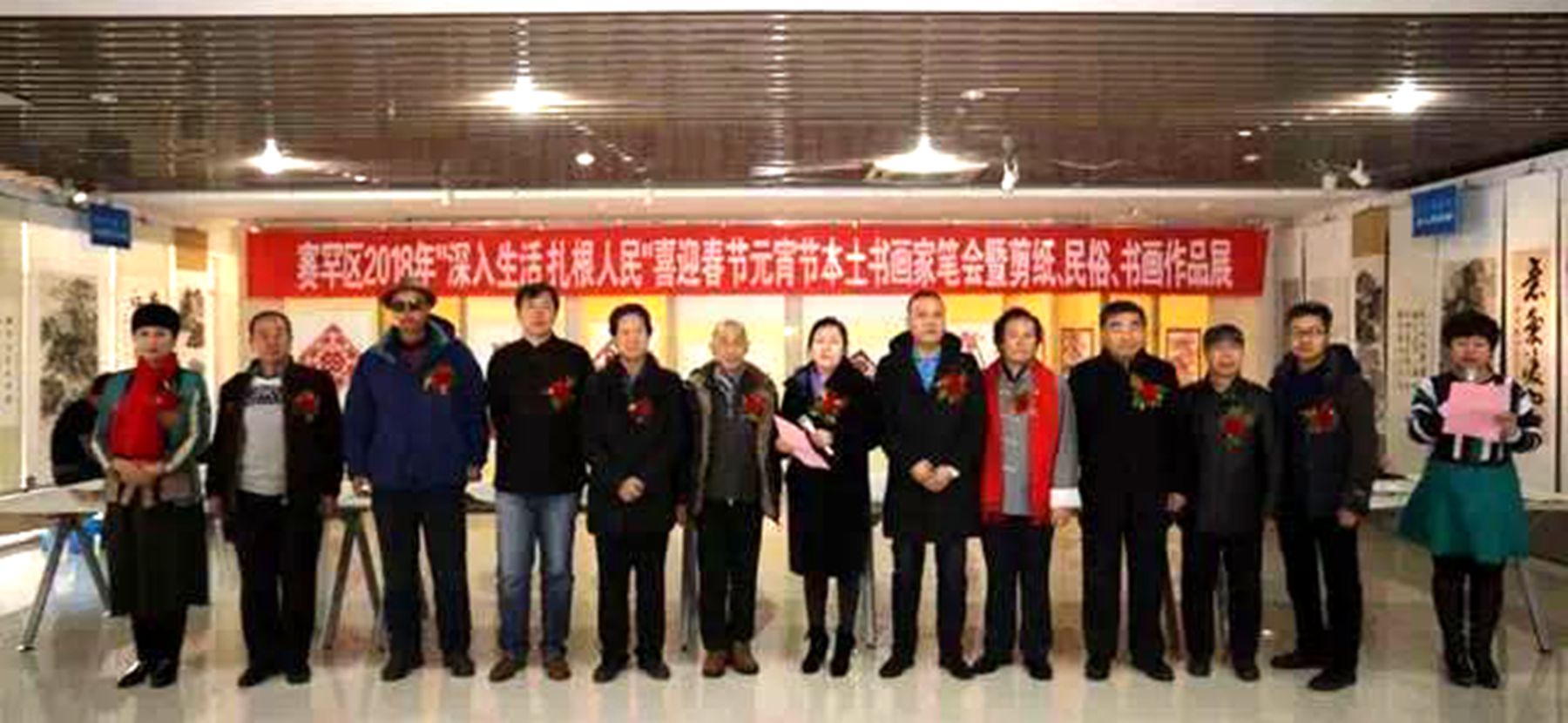 微信图片_20180212165428.jpg