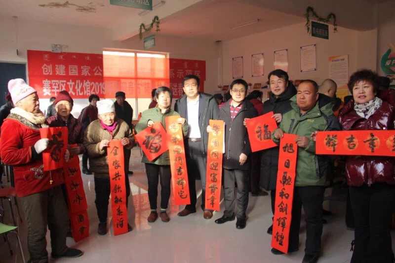 微信图片_20200522151049.png