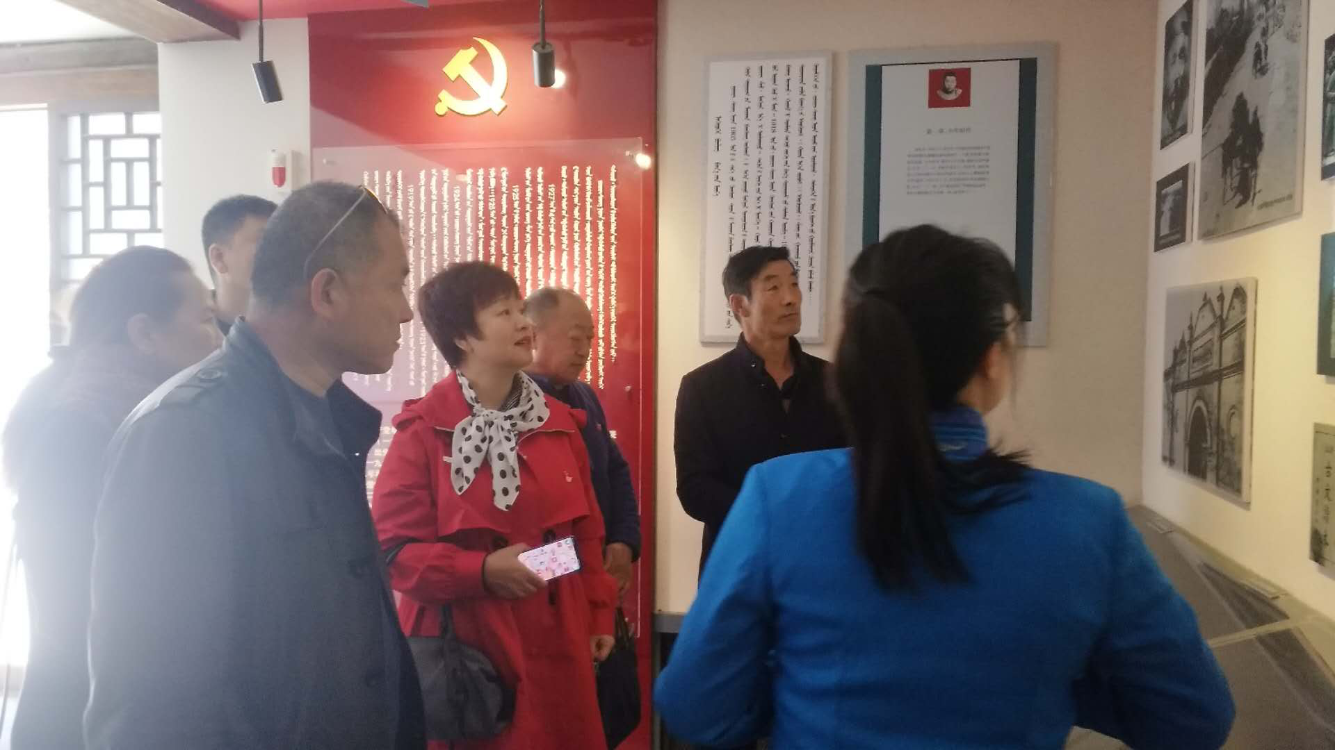 微信图片_20200522153123.png