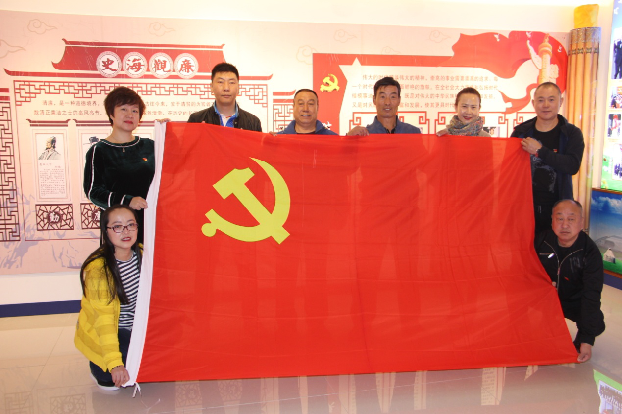 微信图片_20200522154516.png