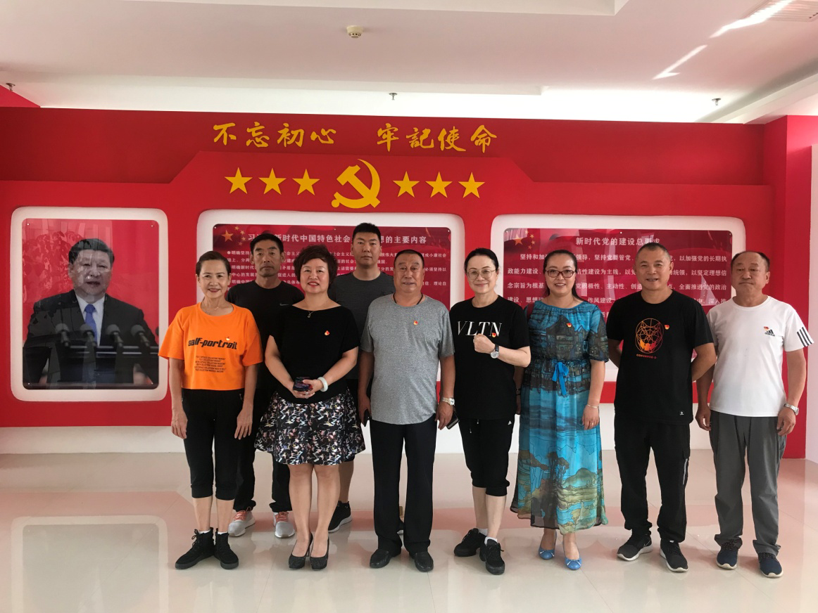 微信图片_20200522162001.png