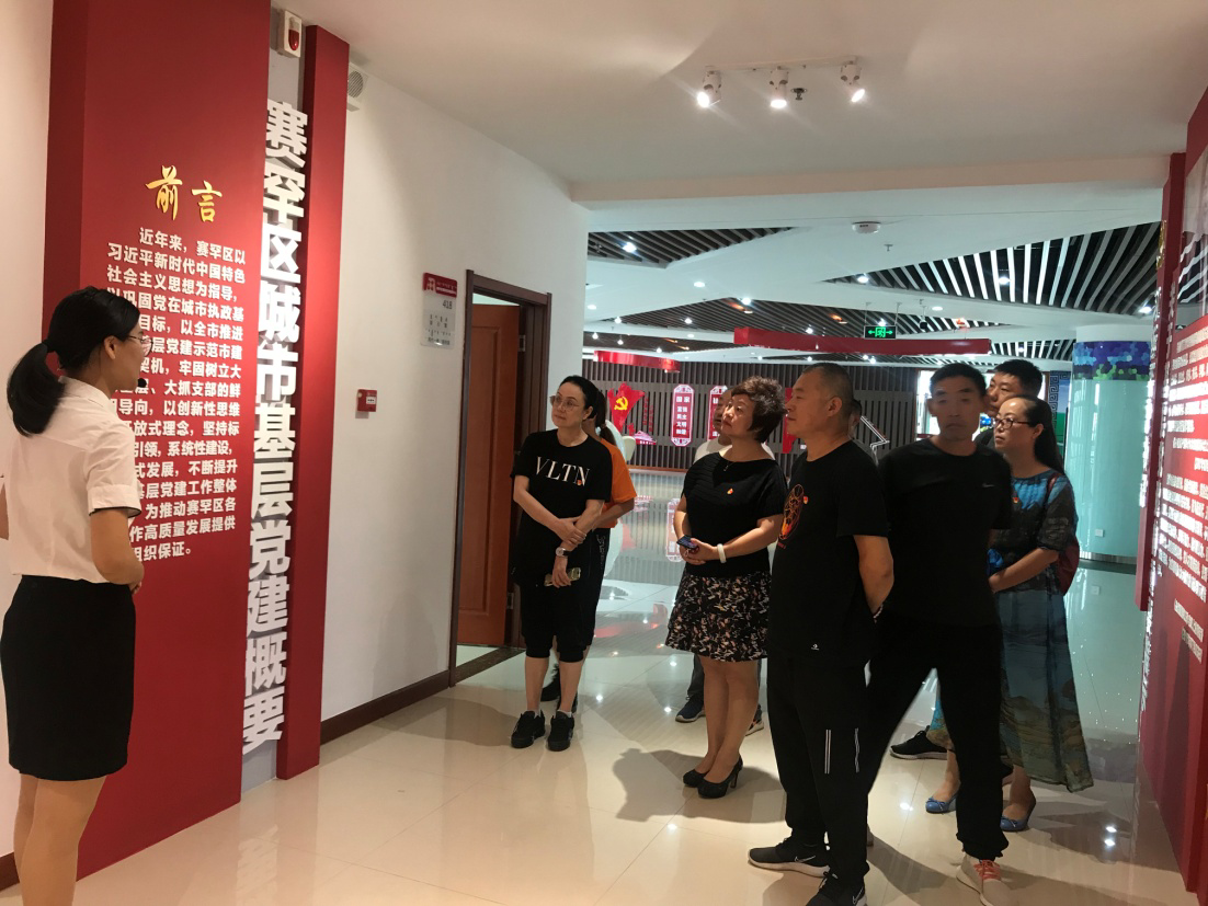 微信图片_20200522162016.png