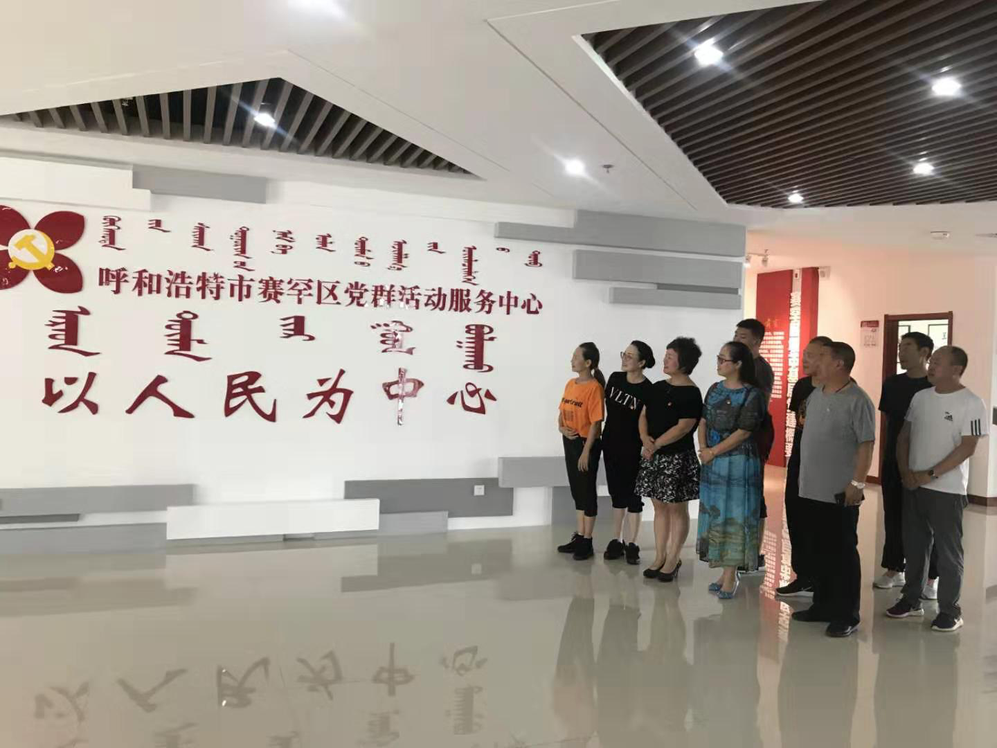 微信图片_20200522162023.png