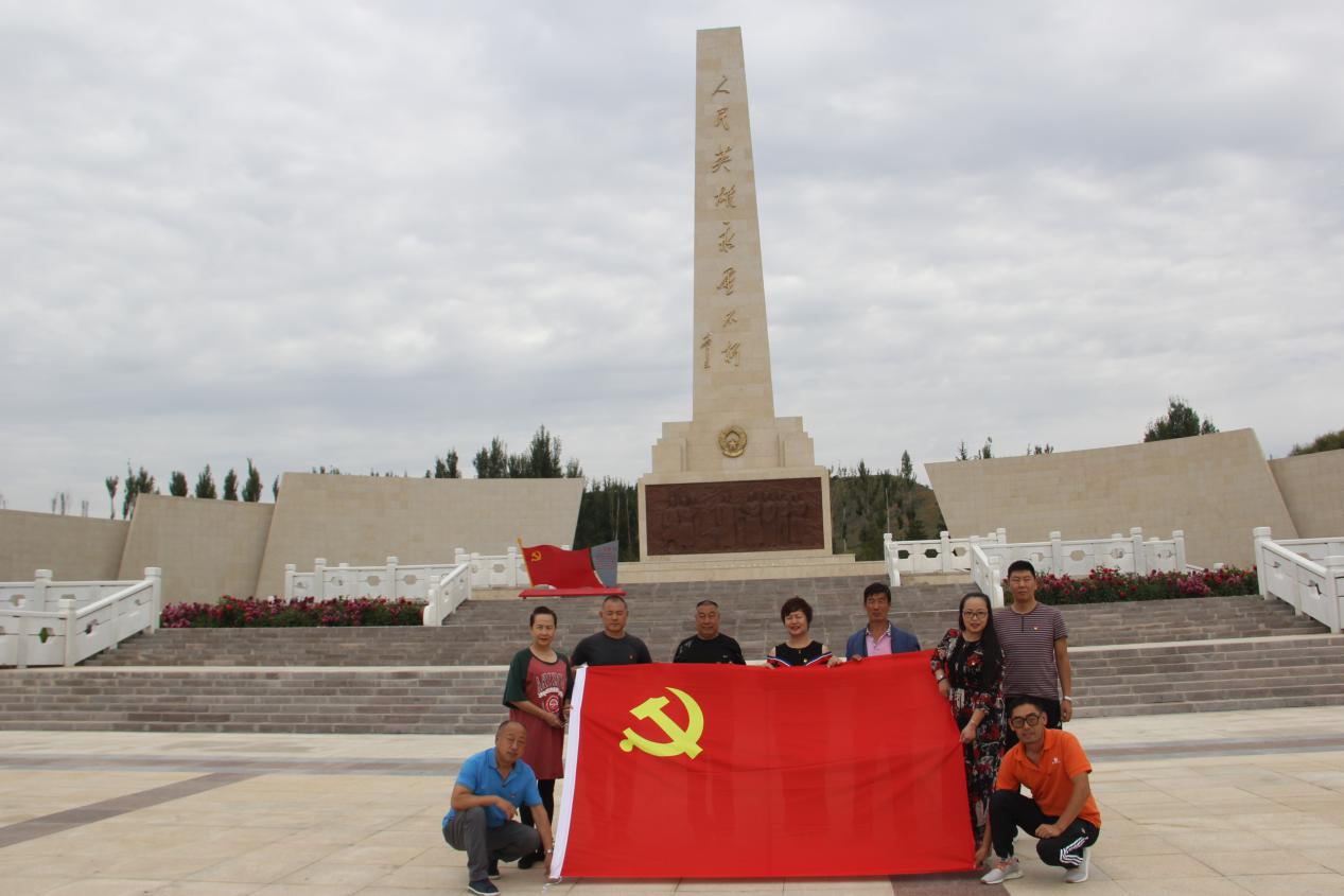 微信图片_20200522165058.png