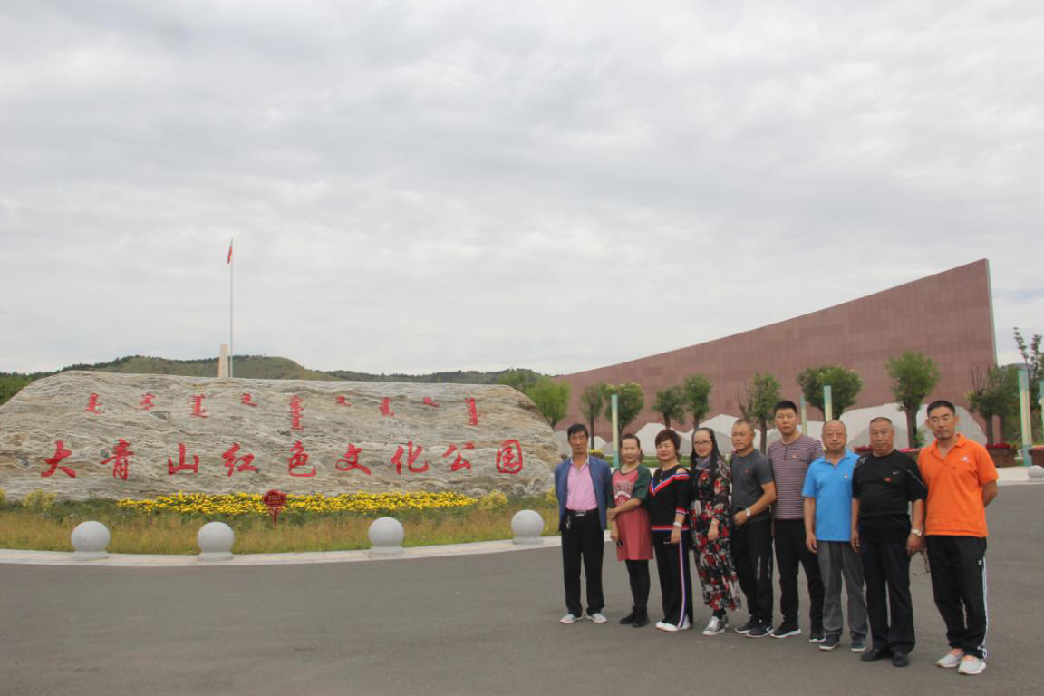 微信图片_20200522165112.png