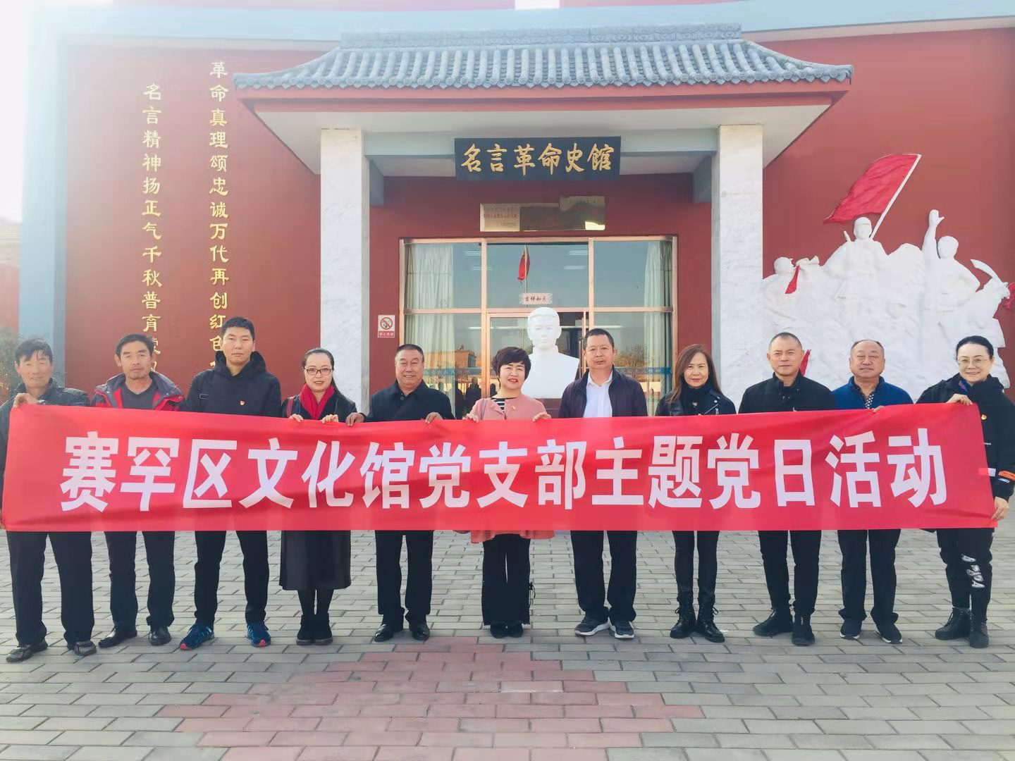 微信图片_20200525110018.png