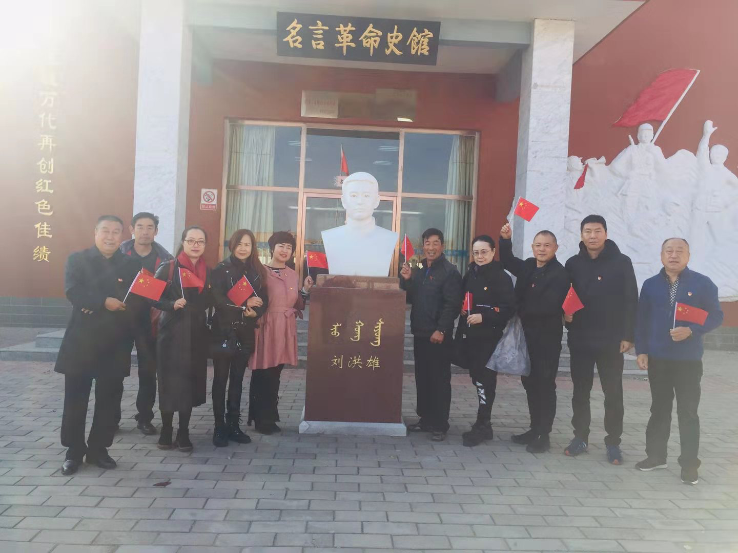 微信图片_20200525110026.png