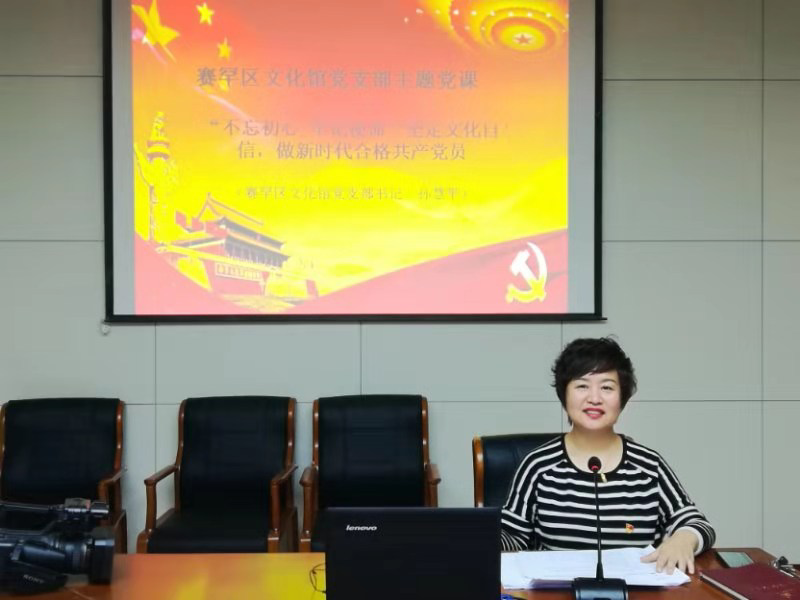 微信图片_20200525150504.png