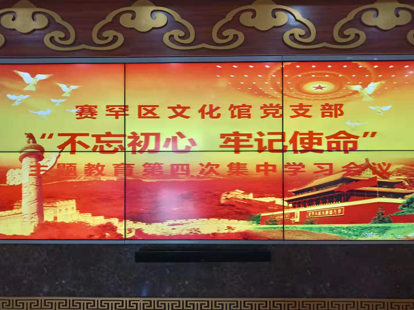 微信图片_20200525155942.png