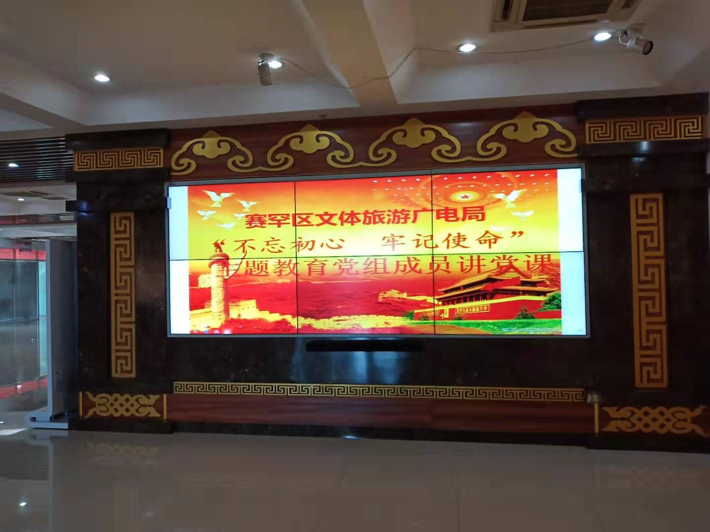 微信图片_20191031111410.jpg