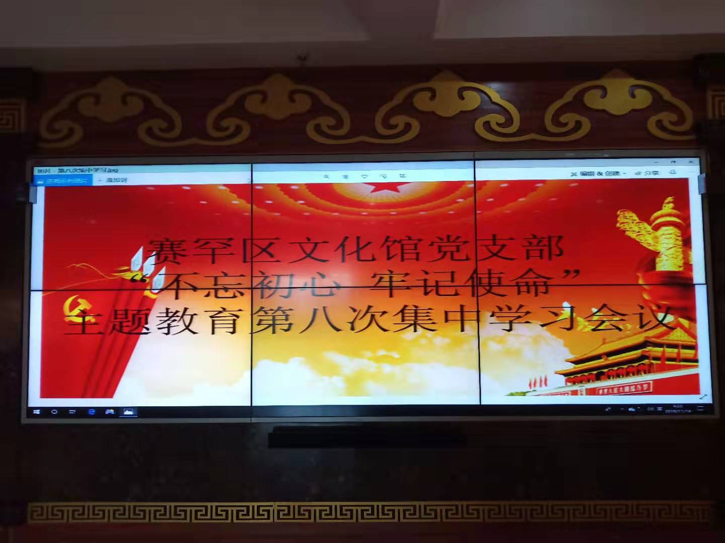 微信图片_20191114094028.jpg