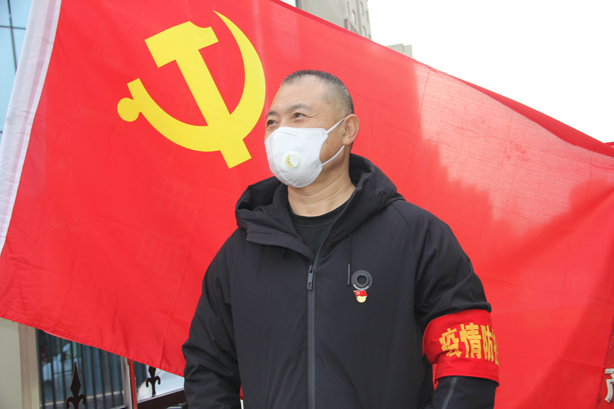 微信图片_20200525171001.png
