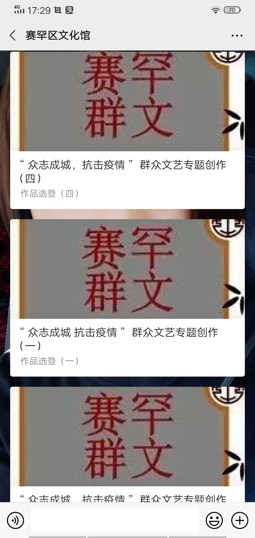 微信图片_20200525173314.jpg