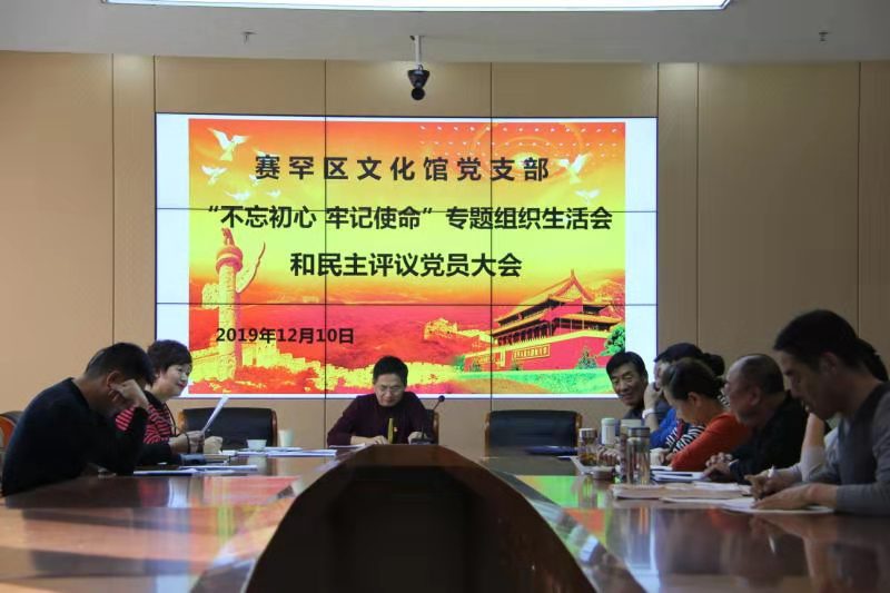 微信图片_20191211102348.jpg
