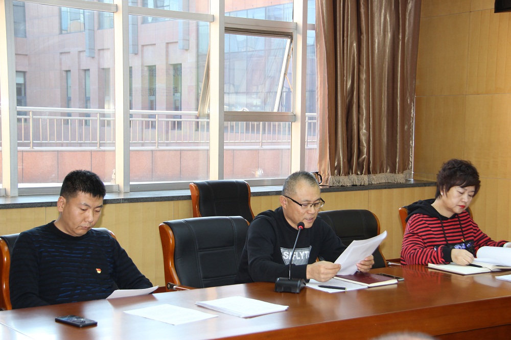 微信图片_20191211102408.jpg