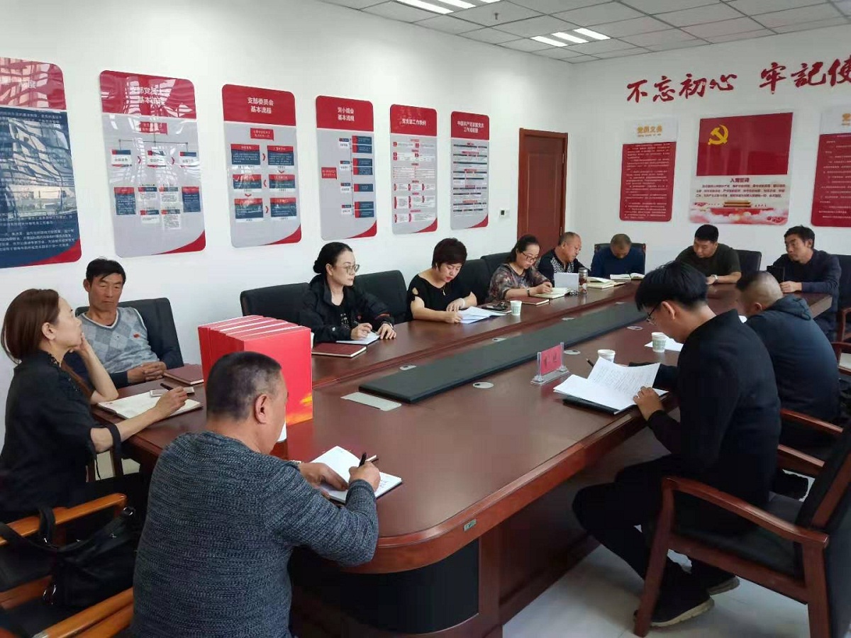 微信图片_20191030110545.jpg
