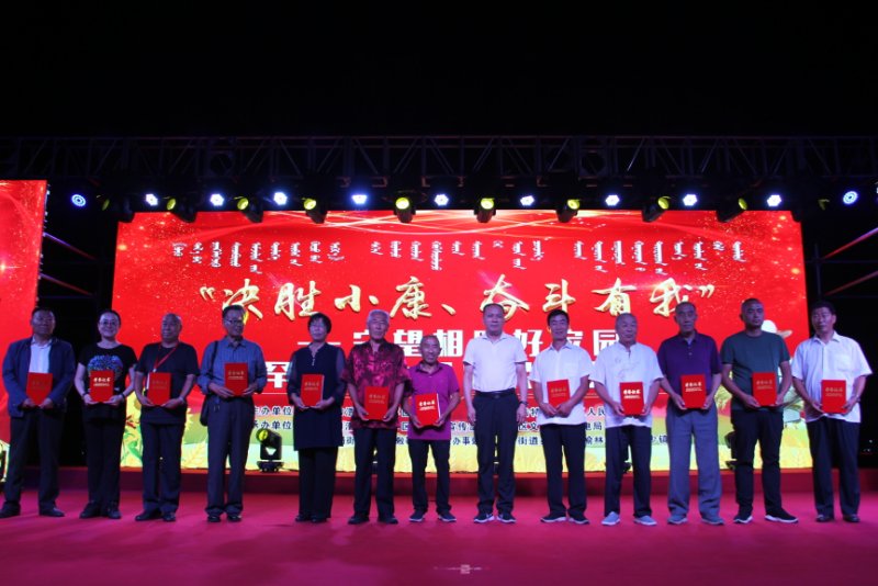 微信图片_20200811152732.jpg
