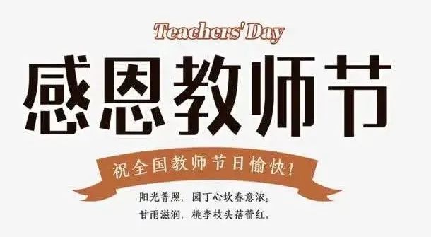 微信图片_20201009104718.jpg