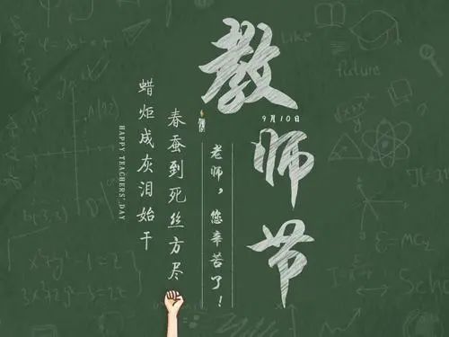 微信图片_20201009104749.jpg