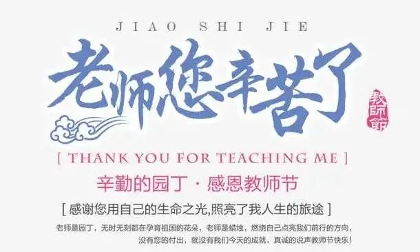 微信图片_20201009104807.jpg