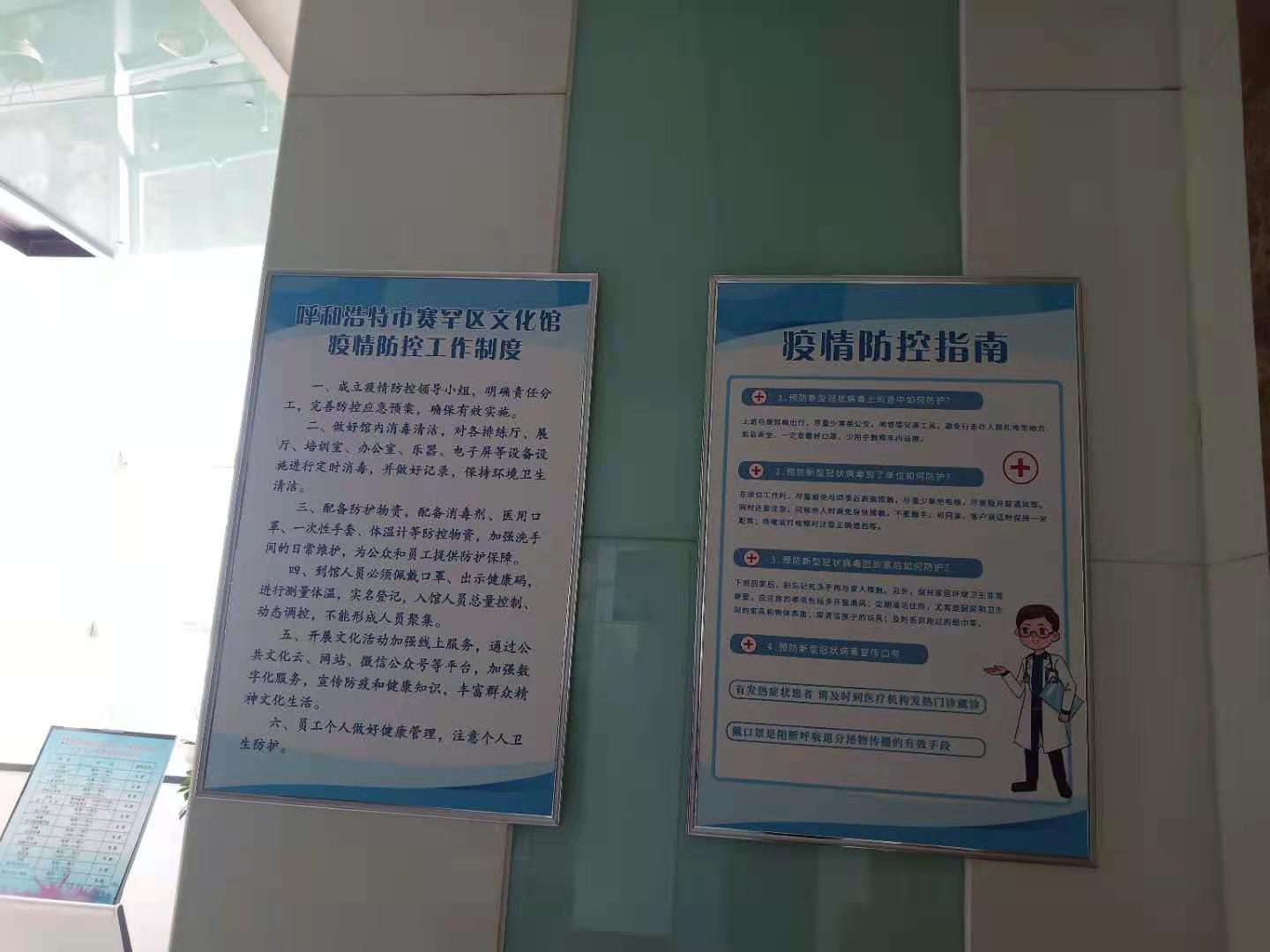 微信图片_20210128103519.jpg