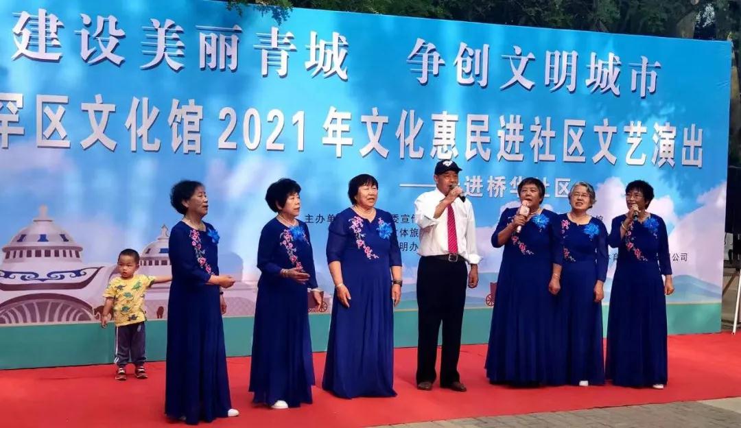 微信图片_20220130101925.jpg