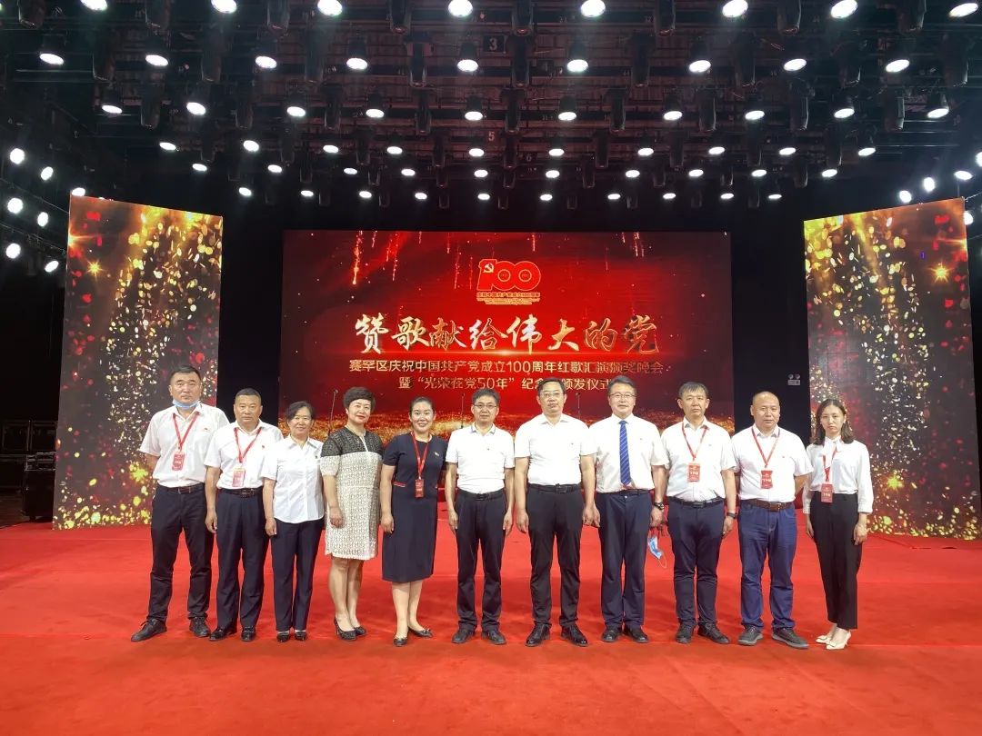 微信图片_20220407113104.jpg